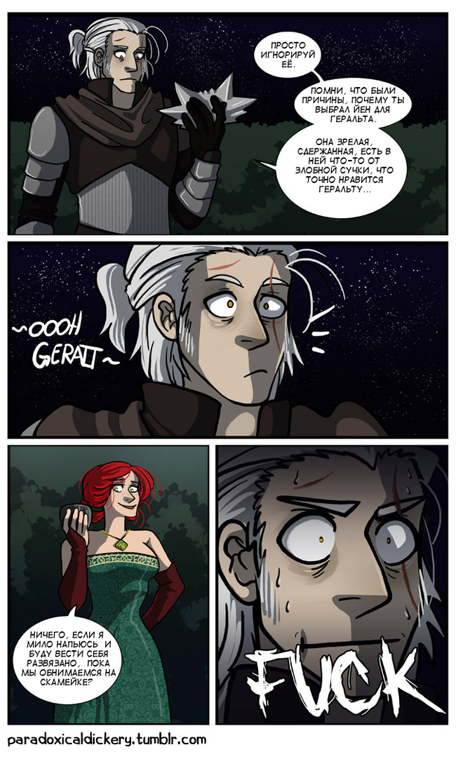 The canon of books is not needed - Witcher, Geralt of Rivia, Triss Merigold, Comics