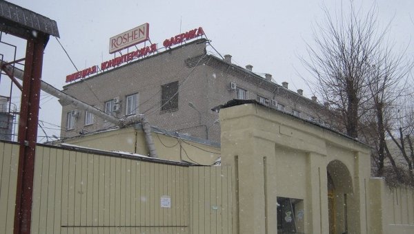 Арест фабрики Roshen в Липецке продлили
