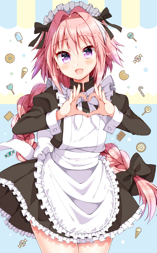 Anime trap maid