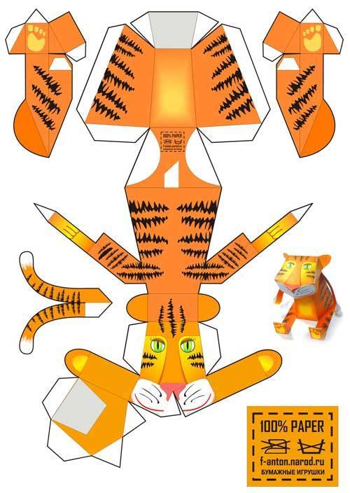 Paper tiger and a pair of dogs.) - Crafts, With your own hands, Longpost