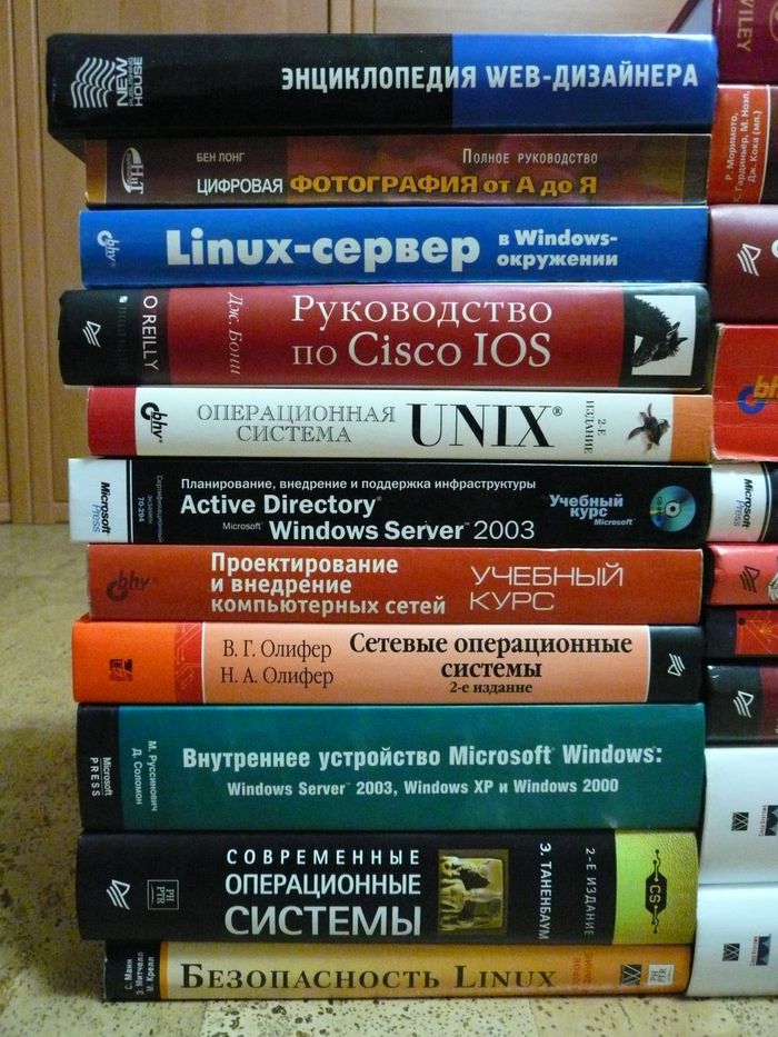 Books for free. OS, Networks - Books, IT, Is free, Longpost