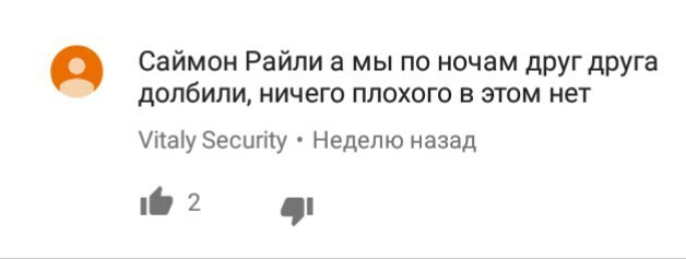 Про армию | Пикабу