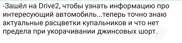 Что такое дуся агрегат. Смотреть фото Что такое дуся агрегат. Смотреть картинку Что такое дуся агрегат. Картинка про Что такое дуся агрегат. Фото Что такое дуся агрегат