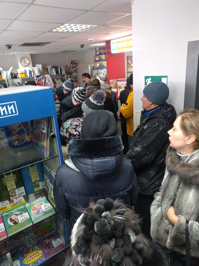 ����� ������!!! ��� ������ ����.