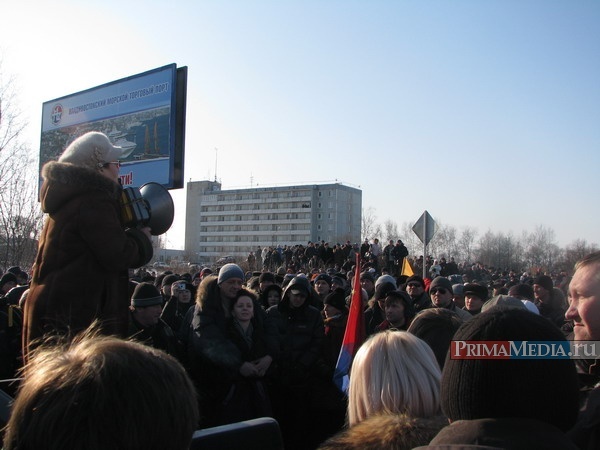 Декабрь 2008 во Владивостоке. 14 декабря. - Владивосток2008, Владивосток, 2008, Политика, Длиннопост, Протест, Митинг, Иномарки, Видео