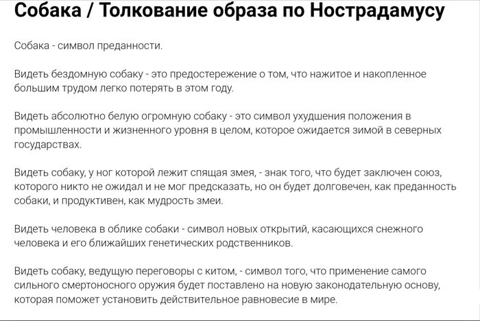 ��� ����� ���� ���������� ������!