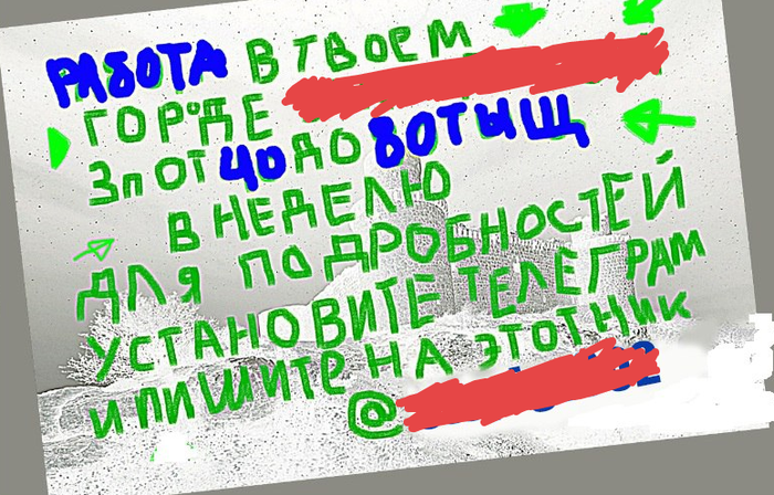 ���� �� ���� (�������� ��������, �� ������)