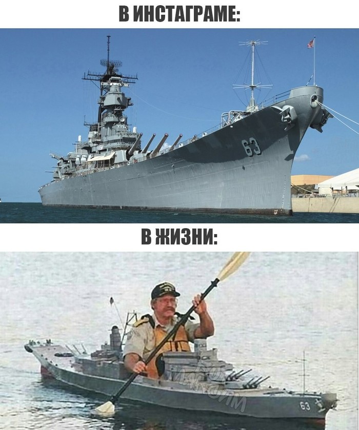 Navy - Ship, Humor, From the network