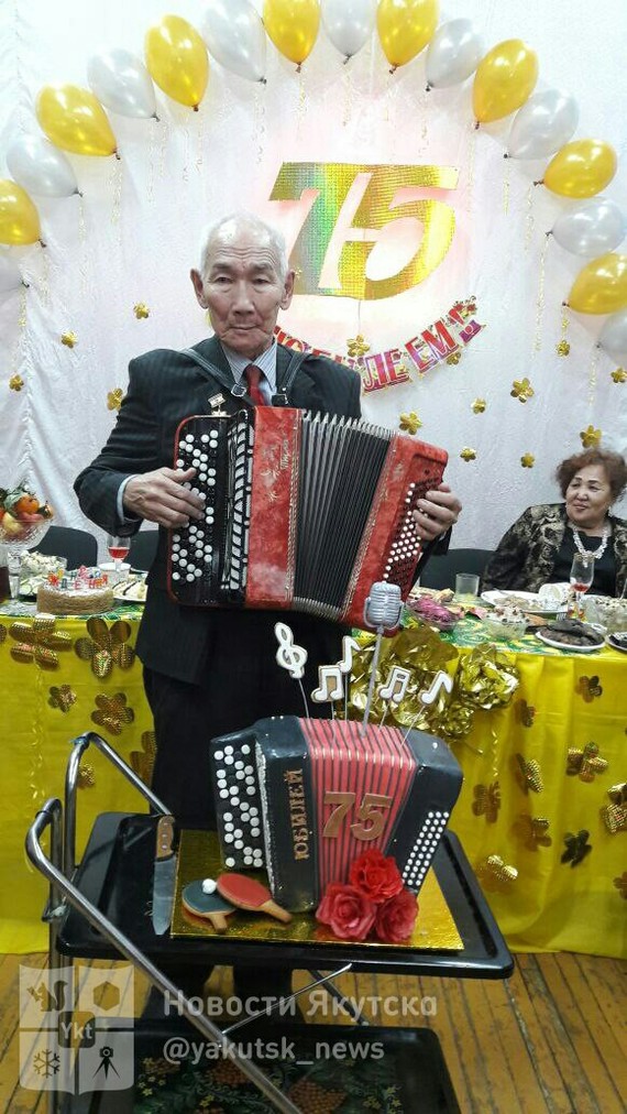 Cake for a well-deserved accordion player - Accordion, Cake, Accordionist, Repeat