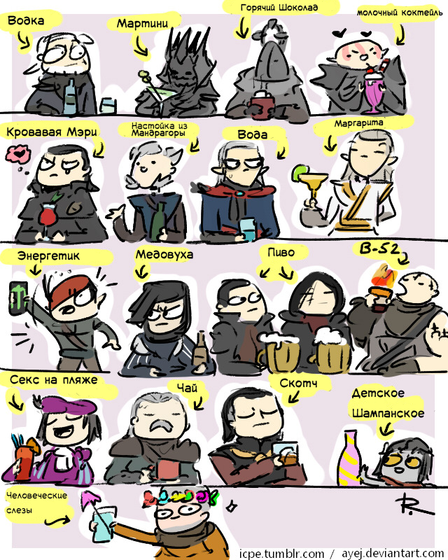 What do the Witcher characters drink? - Translation, Comics, Ayej, Witcher