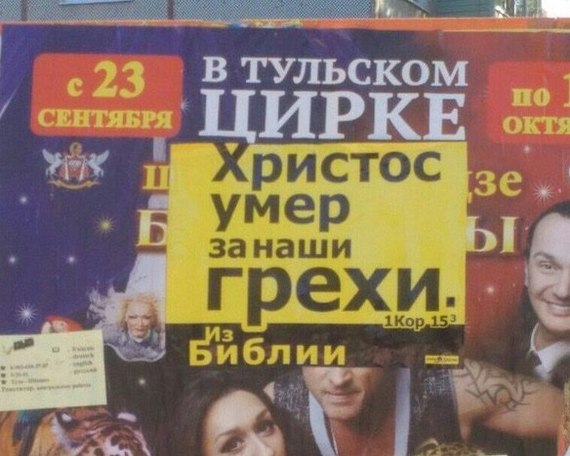 � �������� �����