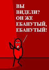 Огромный Kinder Milk Slice 0_o