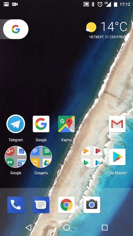 ОС Android 8.1 Android, Oreo, Прошивка, Операционная система, Android 8, Nougat, Текст, Гифка, Длиннопост