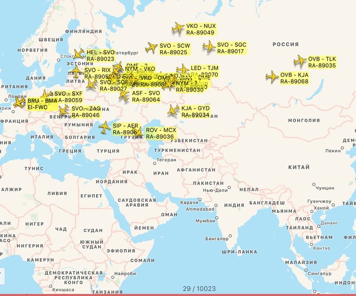 Superjets in the sky - Superjet 100, Sukhoi Superjet 100, Aviation