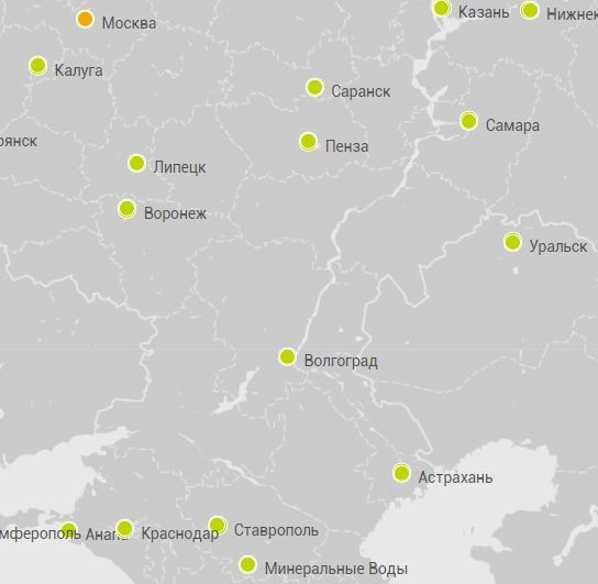 Новый аэропорт Ростова-на-Атлантике - Самолет, Аэропорт, Ростов-на-Дону, Атлантический океан, Платов