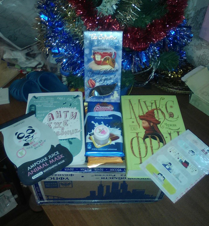 And here comes my present. - My, Presents, , Secret Santa, Samara, New Year, Longpost