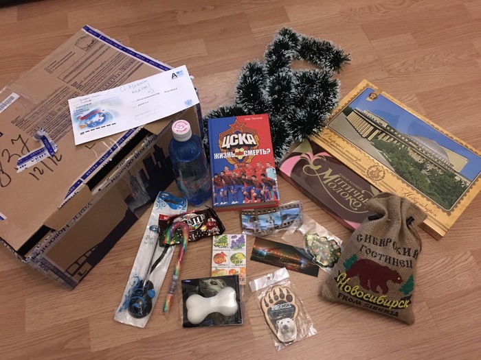 My New Year's miracle from Novosibirsk - My, Gift exchange, Novosibirsk, , Secret Santa, Father Frost, , Thank you, Longpost