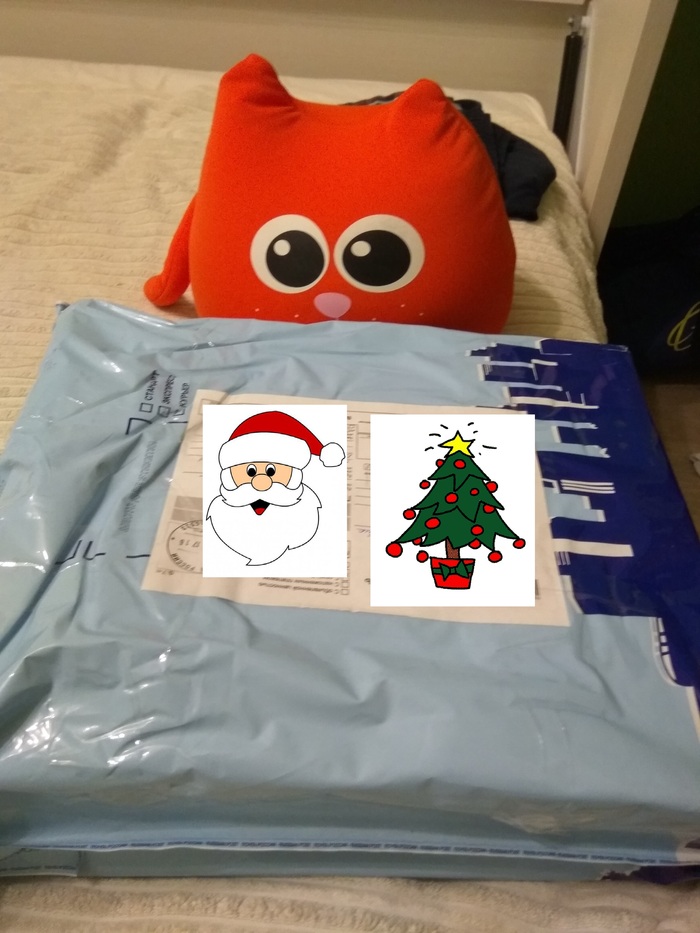 New Year's gift from Moscow - Gift exchange, New Year, Secret Santa, Longpost