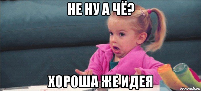 Мегафон: второй номер за рубль в день, или помощь мошенникам. - Моё, Мегафон, Второй номер, Мошенничество