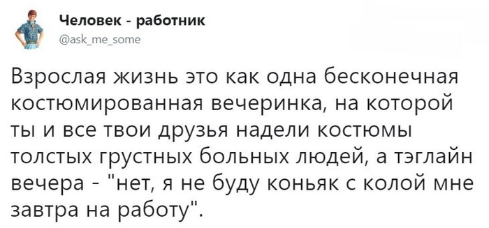 ��������������� ��������� ����