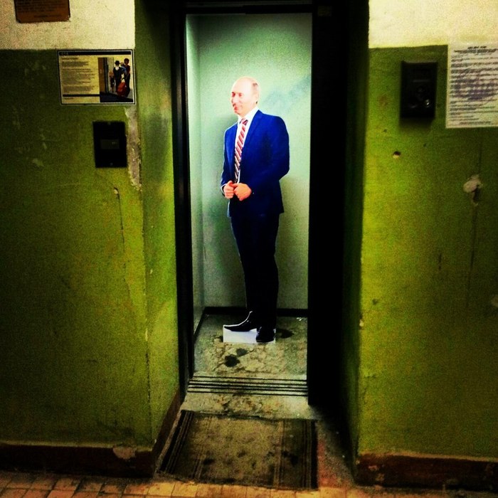 Direct line with the president - Elevator, Photoshop, Vladimir Putin