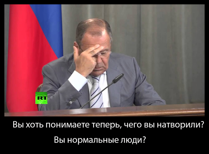 About international relations - , Sergey Lavrov, Vladimir Putin, , International relationships