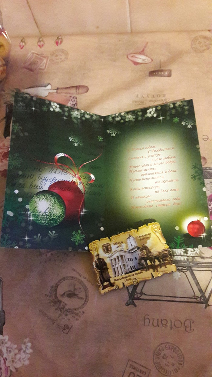 ����, �������.