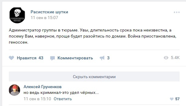 ������� �������