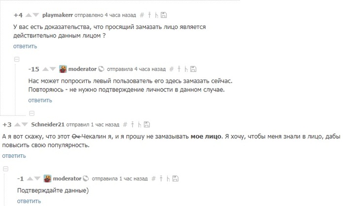 ������� ��������� ������