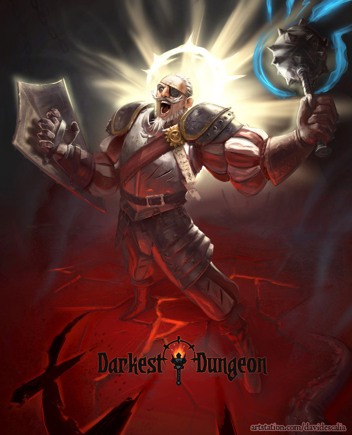 Воодушевление!