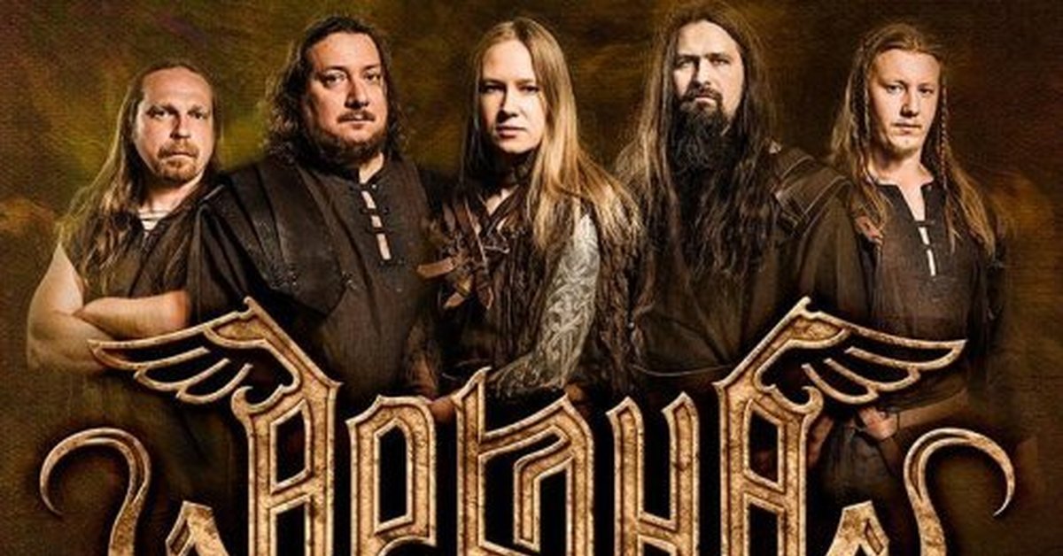 ARKONA - Шторм, Аркона, Folk Metal, Pagan Metal, Россия, Видео.