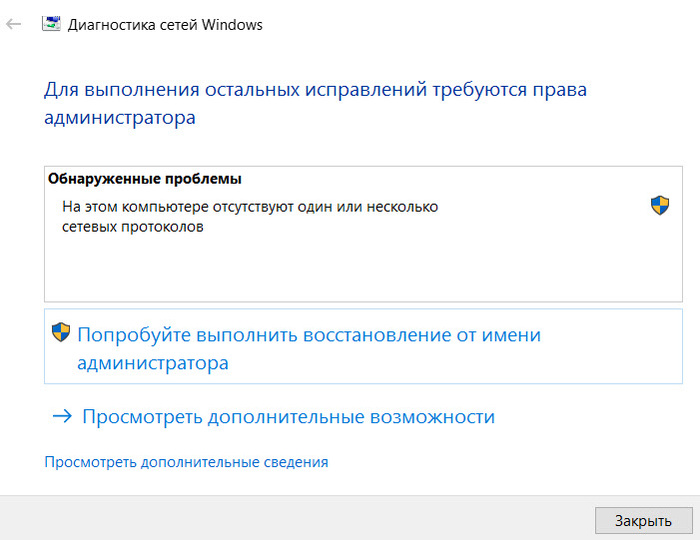 Нужна помощь пикабу, молю о помощи!