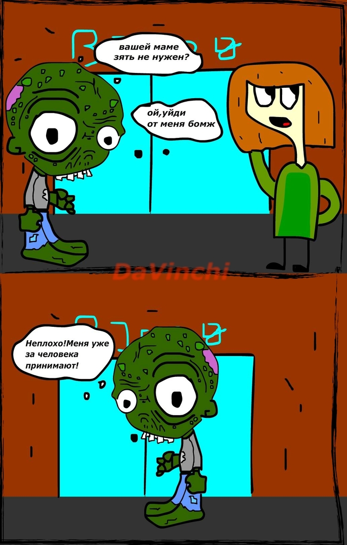 Zombie is trying to find a girlfriend - My, Humor, Comics, Joke, Painting, Zombie, Relationship