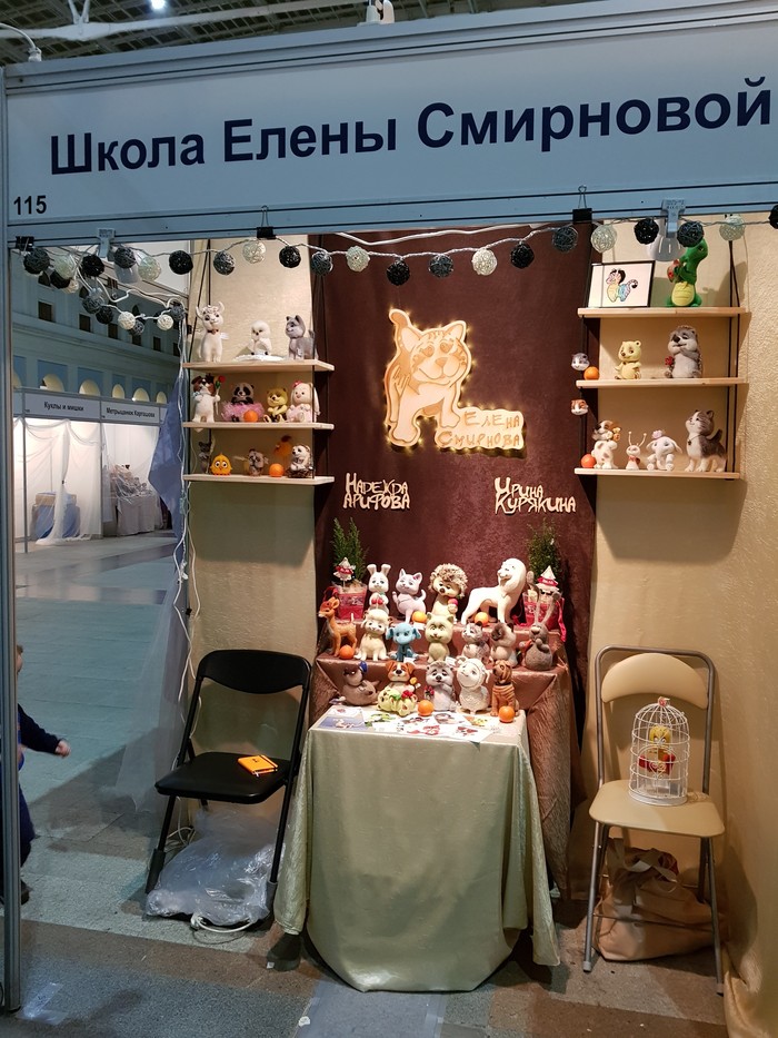 Doll art. December 15, 2017. Day one. - My, Exhibition, Doll, Gostiny Dvor, , , , Longpost