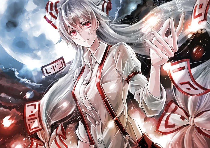 Fujiwara no Mokou