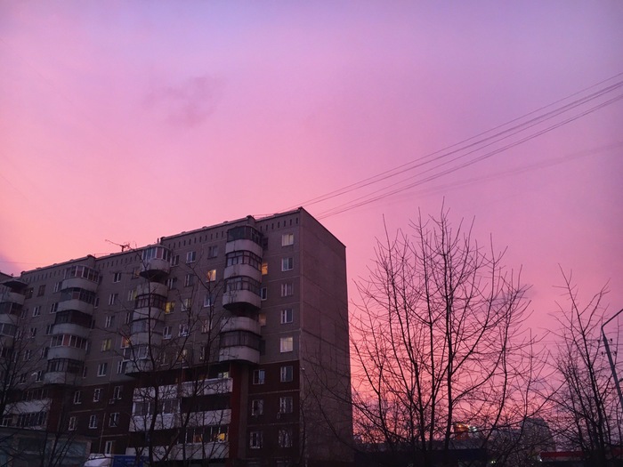 Розовый вечер.