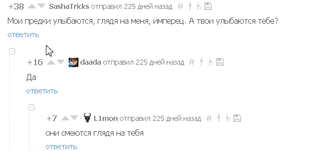     , , The Elder Scrolls V: Skyrim