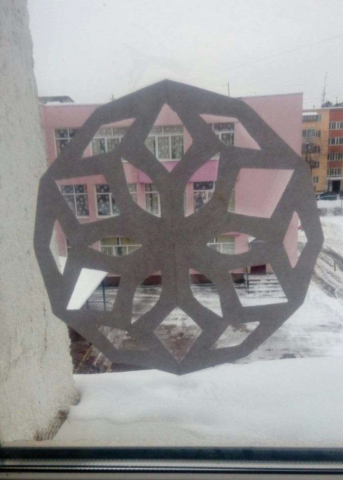 David's snowflake, Jehovah's Witnesses will appreciate - Jews, Cake