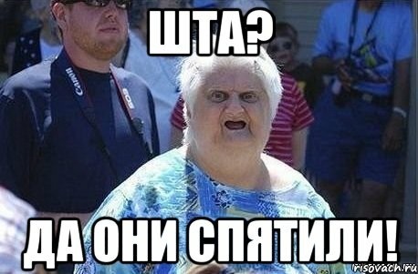 Случай на собеседовании