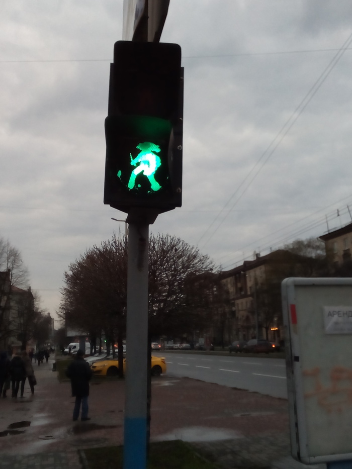 Hermione, is that you? - My, Traffic lights, Zaporizhzhia