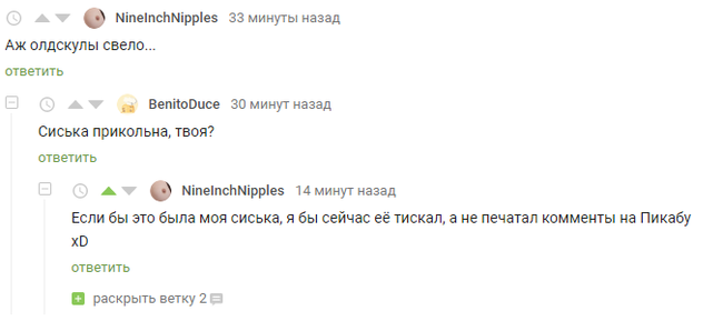 �������� �� ������ #1