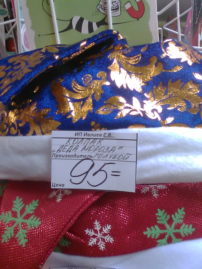 Я бы не доверял такому производителю