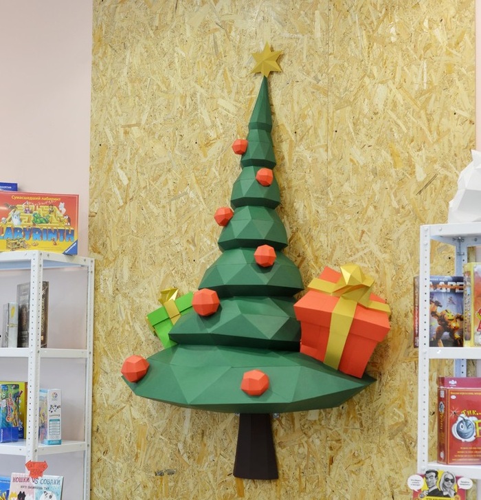 С наступающим)