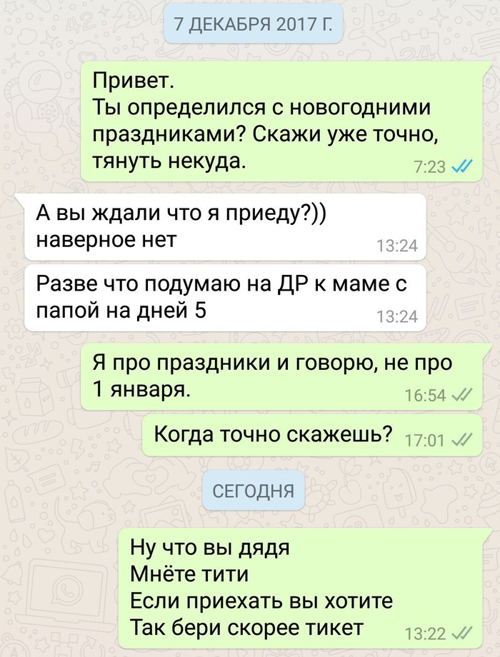 �� ��� �� ����!