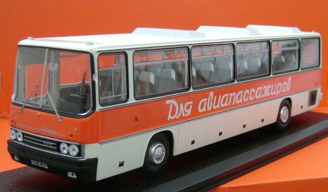 Gift Ikarus 250 - My, Ikarus, the USSR, Made in USSR, Bus, Shikarus, New Year