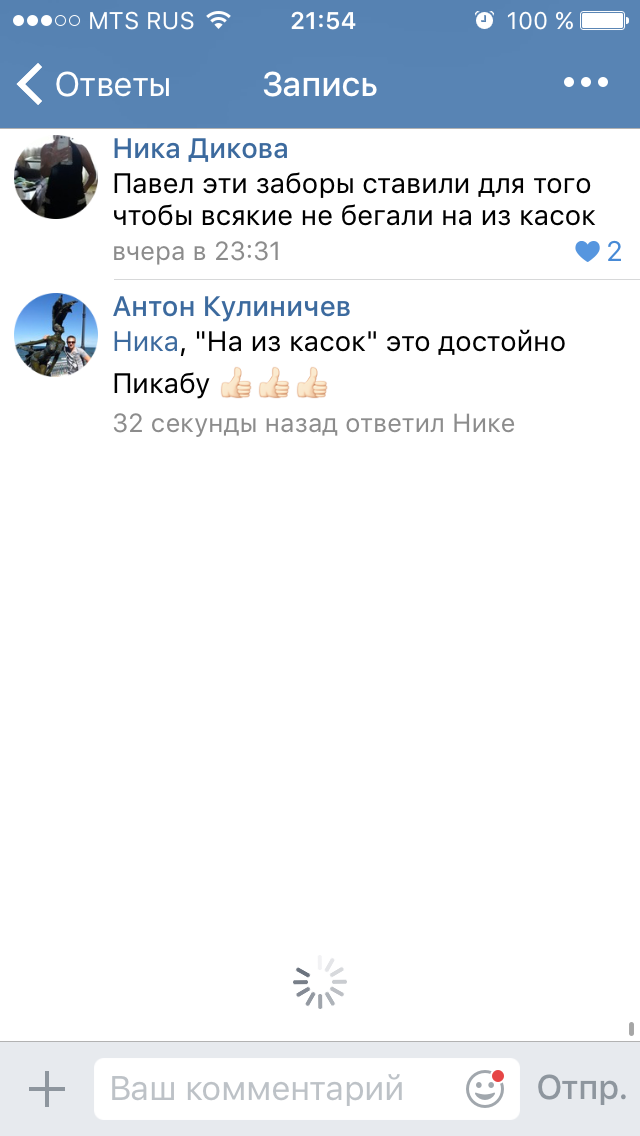 �������-���� �������))