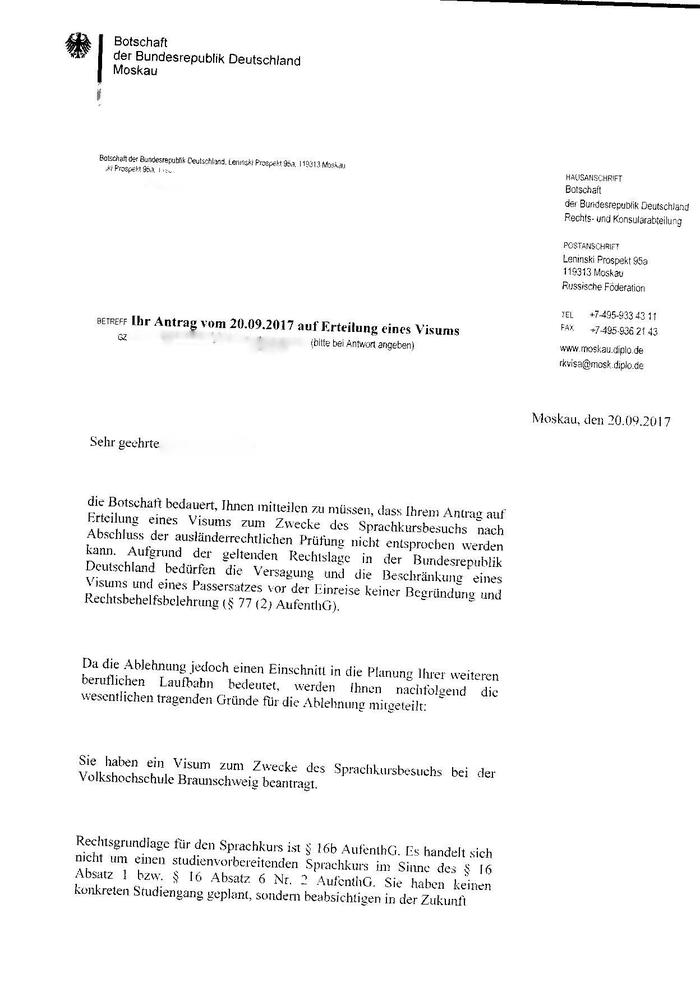 How the German Embassy in Moscow cut my wings - My, Many letters, Visa, Germany, Embassy, Injustice, As Lavrov said, International relationships, Longpost