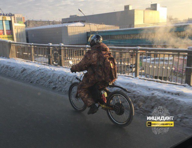 -21, I haven't heard... - Desperate, Novosibirsk, Communal Bridge, Winter, freezing, Cyclist