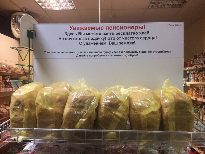 магазин рыбалка в магнитогорске магазин рыбалка в магнитогорске