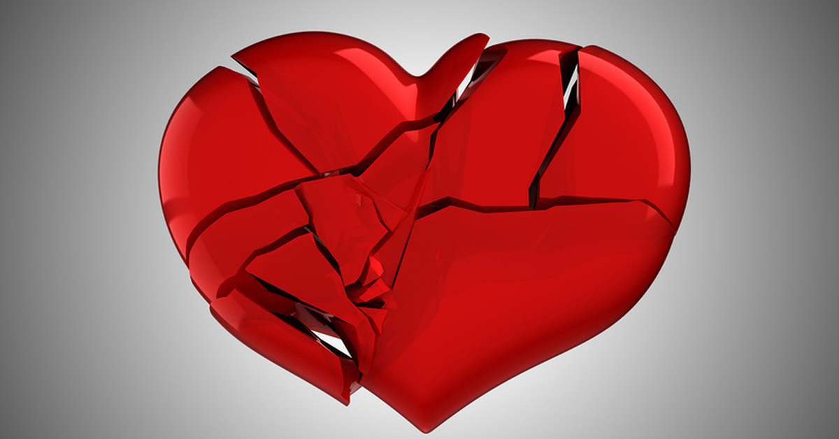 Не разбивай разбитое сердце. Сердце. Разбитое сердечко. Расколотое сердце.